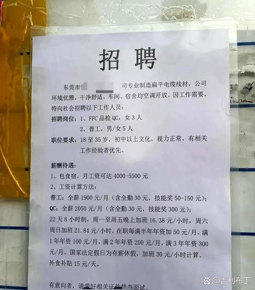 樟木头工业园区,工厂直招是主流,劳务中介的身影少见;而横沥则遍布
