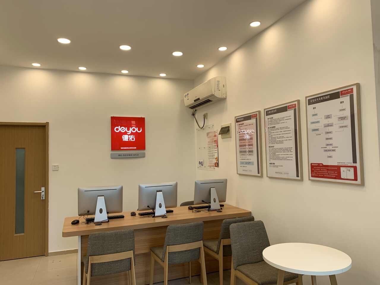 房产中介行业门店"新物种"诞生,或成为多功能社区服务站_示范店